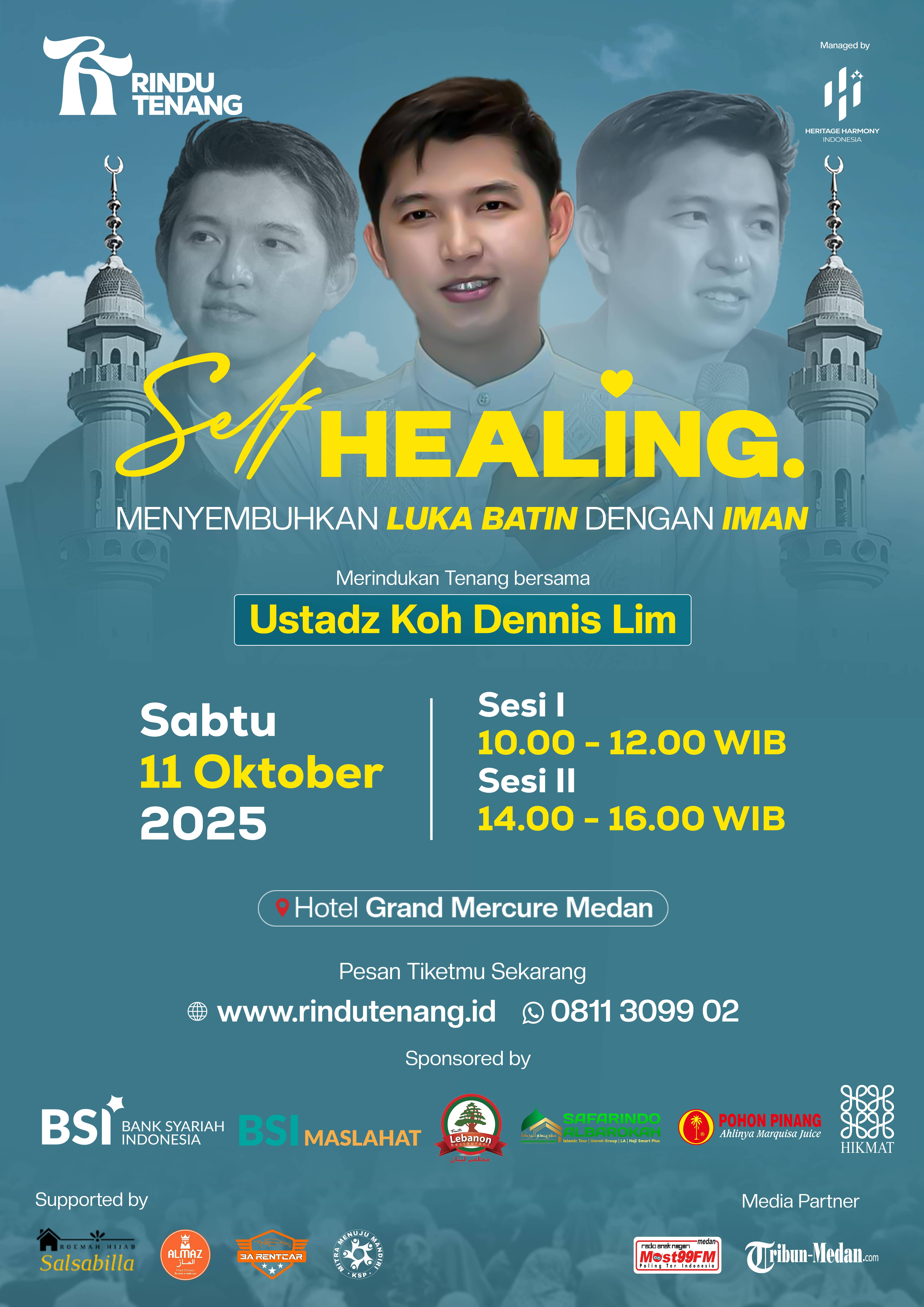 Event